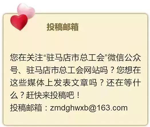 【職工教育】中原油田工會(huì)-“三心”工作法賦能思想政治工作匯聚職工推動(dòng)油田高質(zhì)量發(fā)展智慧力量