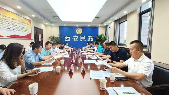 西安市民政局社會(huì)組織管理局成功召開黨建工作座談會(huì)（西安市民政局社會(huì)組織黨委）