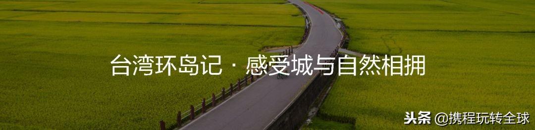 噓！令老板聞風(fēng)喪膽的2019拼假攻略來(lái)了！（2021年超強(qiáng)拼假攻略來(lái)了）