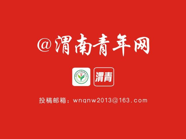 “互聯(lián)網(wǎng)+黨建”云平臺 打通連接黨員最后一公里（缺氧為什么會引起神經(jīng)細(xì)胞興奮性降低）