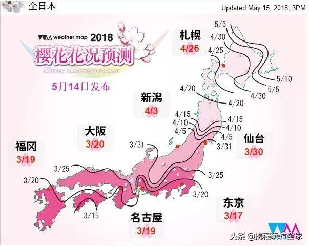 噓！令老板聞風(fēng)喪膽的2019拼假攻略來(lái)了！（2021年超強(qiáng)拼假攻略來(lái)了）