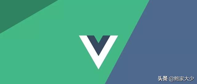 Vue 3.0 官方開源代碼（vue3.0開源項目）