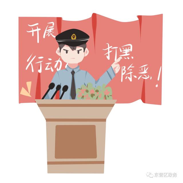 凝心聚力再出發(fā) 東營區(qū)第十批下派幫扶工作要這樣干（下派幫扶工作總結(jié)）