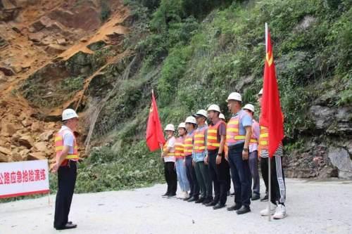 永川區(qū)交通局機關黨總支：打造“紅動交通·開路先鋒”品牌 為交通強區(qū)建設賦能