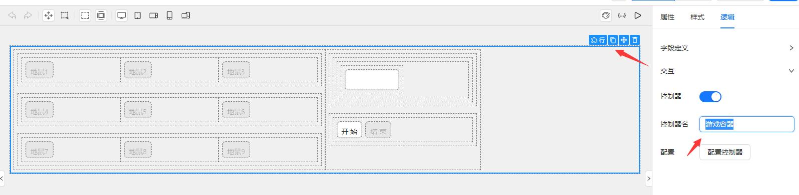 如何制作一個(gè)高擴(kuò)展、可視化低代碼前端？（如何制作一個(gè)高擴(kuò)展,可視化低代碼前端的軟件）