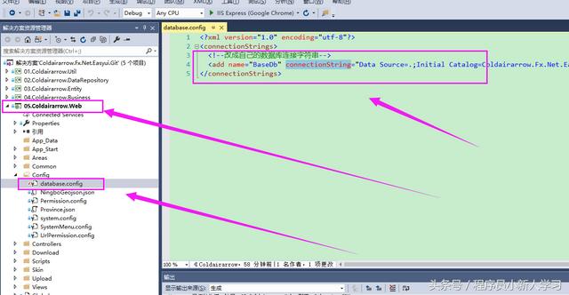 Web后臺(tái)快速開(kāi)發(fā)框架（支持.NET Core2.1,.NET452,.NET40)（web開(kāi)發(fā)后端框架）