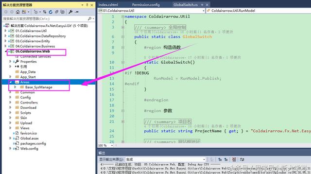 Web后臺(tái)快速開(kāi)發(fā)框架（支持.NET Core2.1,.NET452,.NET40)（web開(kāi)發(fā)后端框架）