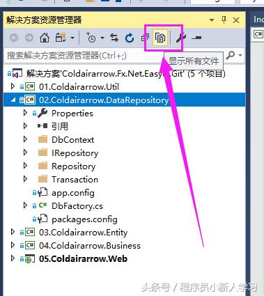 Web后臺(tái)快速開(kāi)發(fā)框架（支持.NET Core2.1,.NET452,.NET40)（web開(kāi)發(fā)后端框架）