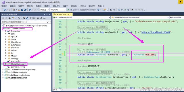 Web后臺(tái)快速開(kāi)發(fā)框架（支持.NET Core2.1,.NET452,.NET40)（web開(kāi)發(fā)后端框架）