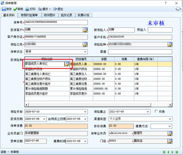 為了做低代碼平臺(tái)，這些年我們對(duì).NET的DataGridView做的那些擴(kuò)展（.net 低代碼開(kāi)發(fā)平臺(tái)）