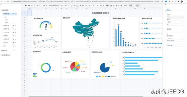 JeecgBoot 3.5.1 版本發(fā)布，開源的企業(yè)級低代碼平臺（jeecgboot商業(yè)版源碼 購買）