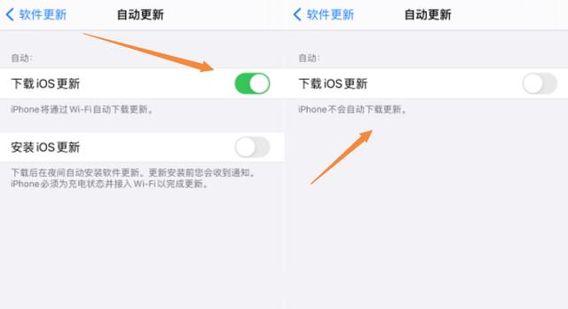 新的 iOS 16 屏蔽升級(jí)已發(fā)布，并分享永久性屏蔽（新的 ios 16 屏蔽升級(jí)已發(fā)布,并分享永久性屏蔽了）