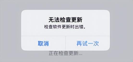 新的 iOS 16 屏蔽升級(jí)已發(fā)布，并分享永久性屏蔽（新的 ios 16 屏蔽升級(jí)已發(fā)布,并分享永久性屏蔽了）