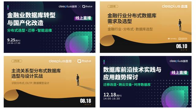 為什么說數(shù)據(jù)庫是Serverless最難攻堅的堡壘？