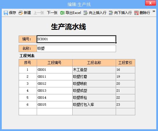 3款良心好用的效率工具，每一款都超出你的認(rèn)知（3款良心好用的效率工具,每一款都超出你的認(rèn)知）