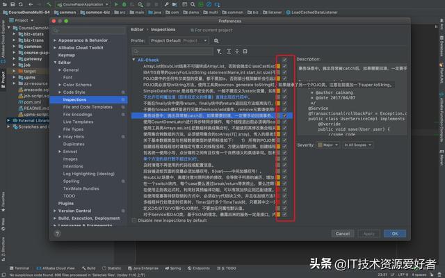 橙單低代碼生成器 v2.5 發(fā)布，支持報(bào)表和自定義打印