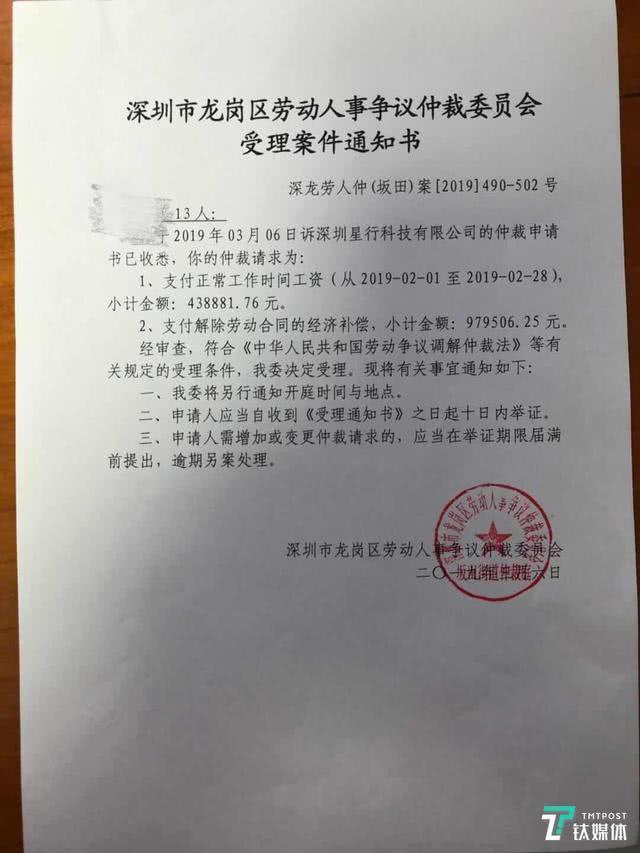 團(tuán)隊內(nèi)訌、投資人撤資，中國首家無人車公司猝死之謎（國內(nèi)無人汽車公司）