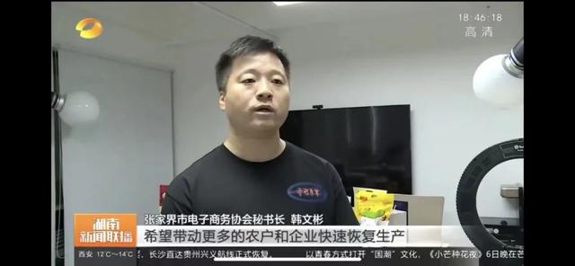 十億消費者，誰是下沉市場的孤勇者