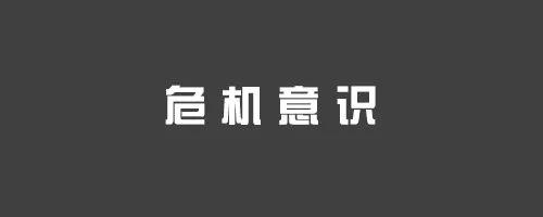 大學(xué)老師告訴我，未來不需要程序員，20年內(nèi)，程序員會(huì)被取代（程序員沒有未來）