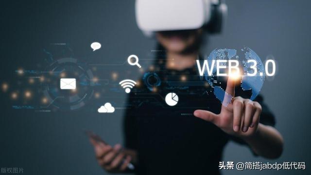 Web 3.0 安全風(fēng)險(xiǎn)，您需要了解這些內(nèi)容（web安全分析）