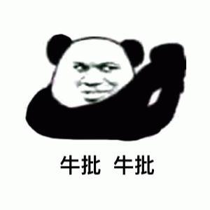 字節(jié)連發(fā)兩款AI視頻工具，一句話完成換臉、編輯，網(wǎng)友直呼Runway不香了！