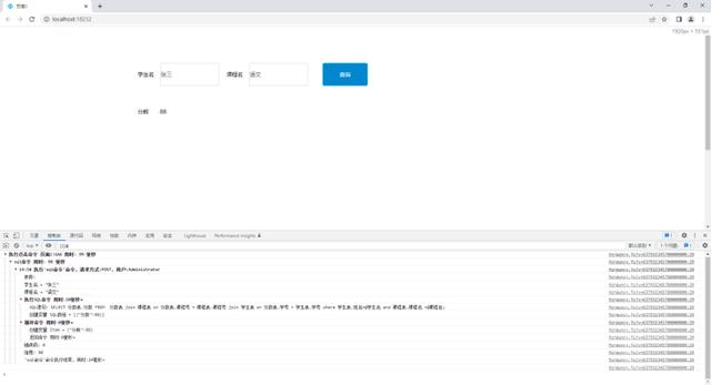 如何通過執(zhí)行SQL為低代碼項目提速？