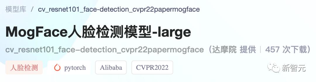 0代碼體驗(yàn)效果，1行實(shí)現(xiàn)推理，10行搞定調(diào)優(yōu)！101個(gè)CV模型開源（cv 代碼）