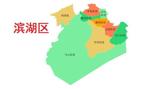 江蘇省無(wú)錫市7區(qū)(縣級(jí)市)概況（無(wú)錫七個(gè)區(qū)）