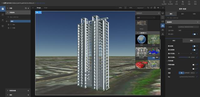 BIM → CIM，捷碼賦能智慧城市多行業(yè)應(yīng)用開發(fā)（捷碼科技）