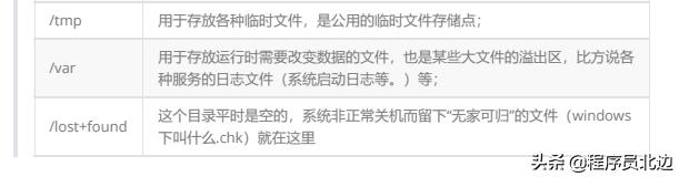 整整7天，梳理 Java開(kāi)發(fā)2022年（圖文+代碼）面試題及答案