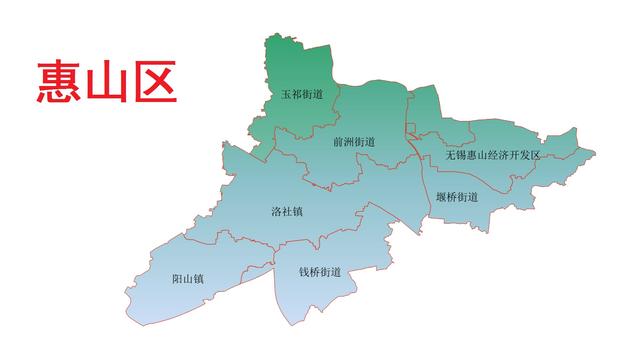 江蘇省無(wú)錫市7區(qū)(縣級(jí)市)概況（無(wú)錫七個(gè)區(qū)）