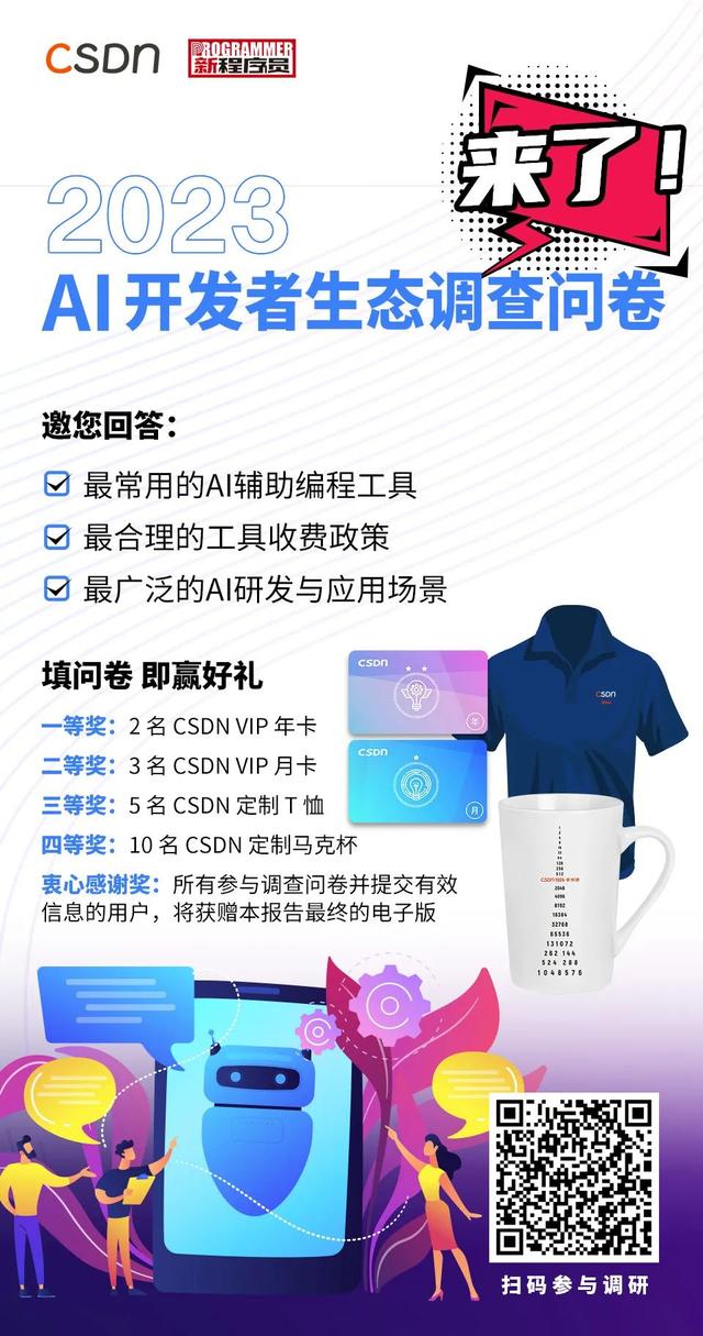 我把 ML 模型編譯成 C 后，速度竟提升了 1000 倍?。╩l模型是什么）