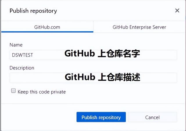 教你免費搭建個人網(wǎng)站(GitHub)