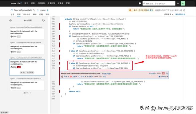 強(qiáng)推一個(gè)基于SpringCloudAlibaba的代碼生成器（spring 代碼生成器）