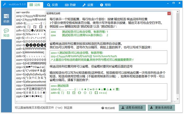 2022年，開發(fā)獨立 EXE 桌面應用程序，用什么語言、技術(shù)合適（開發(fā)桌面軟件）