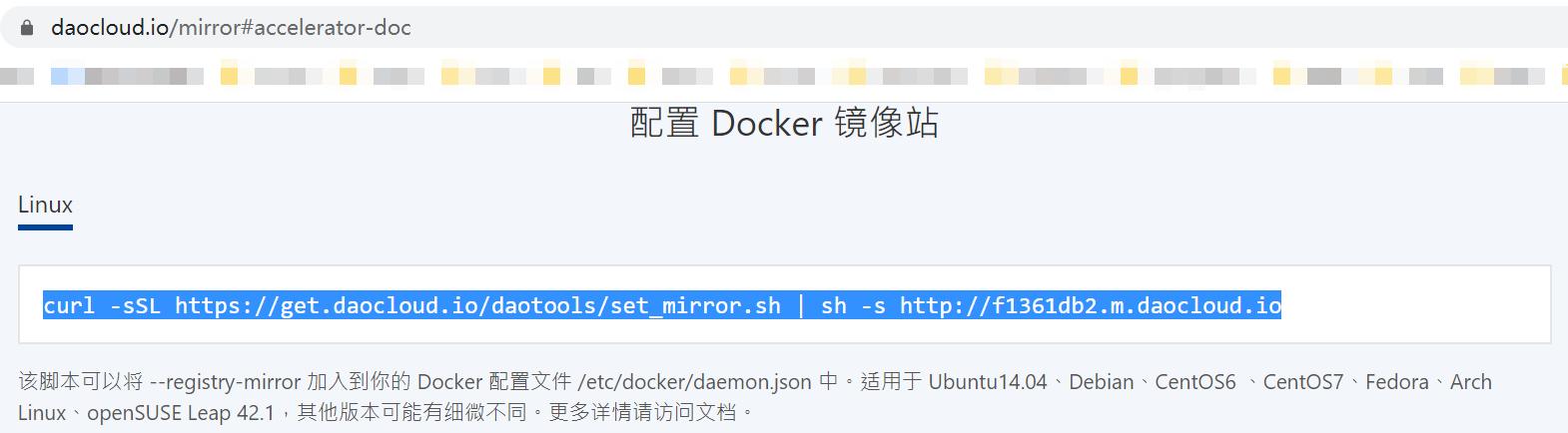 Docker從入門(mén)到精通，看這一篇就夠了（docker從入門(mén)到實(shí)戰(zhàn)）