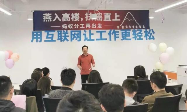 從央企工程師到CEO，他自學(xué)代碼創(chuàng)業(yè)，如今公司市值數(shù)億、單日銷(xiāo)售額破百萬(wàn)！