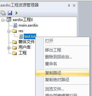 2022年，開發(fā)獨立 EXE 桌面應用程序，用什么語言、技術(shù)合適（開發(fā)桌面軟件）