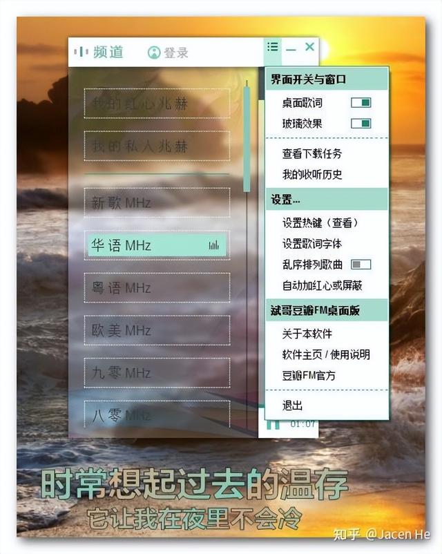 2022年，開發(fā)獨立 EXE 桌面應用程序，用什么語言、技術(shù)合適（開發(fā)桌面軟件）