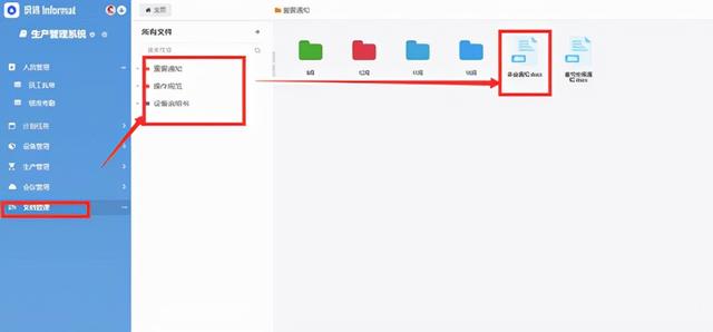 有了低代碼開發(fā)平臺“織信”，我放棄了php開發(fā)系統(tǒng)（織信 低代碼）