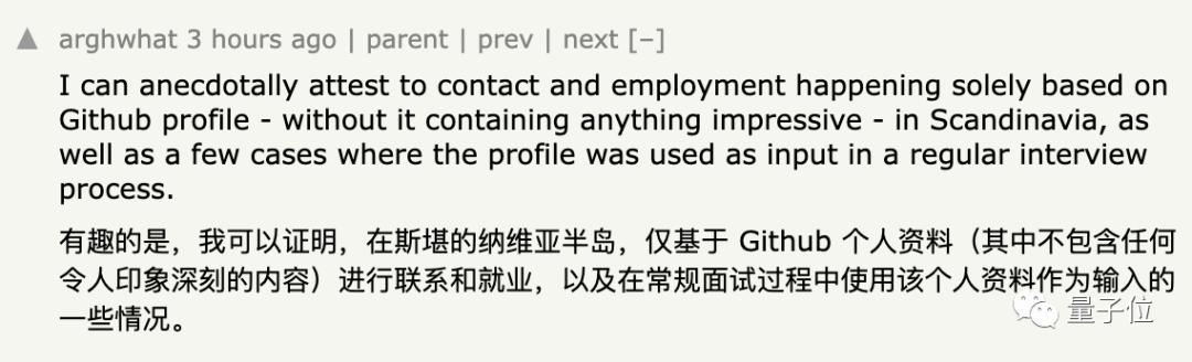 GitHub黑市曝光，高檔刷星6元一顆，最奇葩開源項目97%都是刷的（github 刷星）