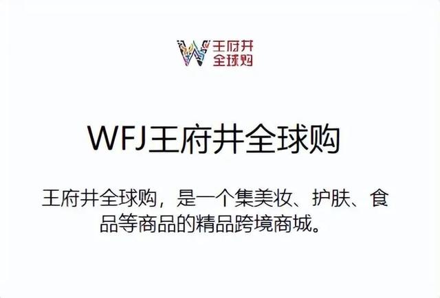 離開海南后還有哪些平臺能購買到免稅品？（離開海南之后去哪個網站購買免稅產品）