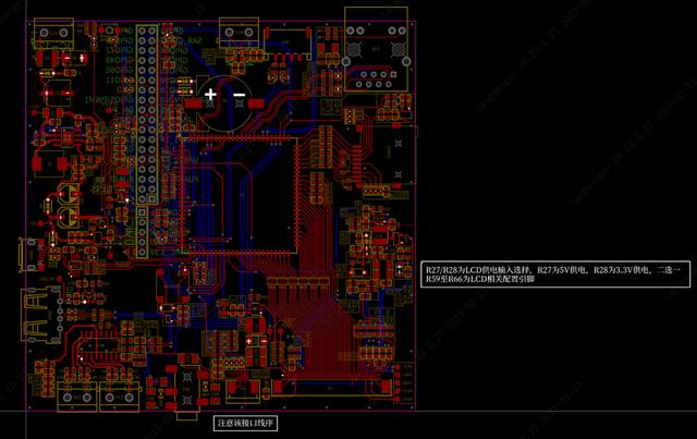 技術(shù)文：自制嵌入式Linux開發(fā)板，低成本（自制一個linux開發(fā)板）