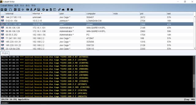 利用python免殺cs shellcode（python免殺處理）