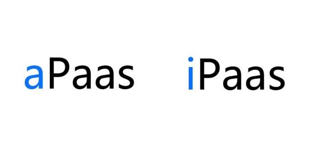 低代碼火了，你還不知道apaas 、ipaas是什么？（ipaas apaas dpaas）