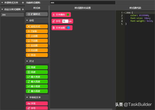 好用的低代碼開發(fā)工具，你還不來pick一下？（低代碼開發(fā)平臺 知乎）