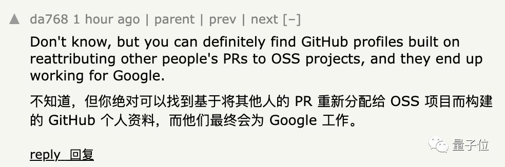 GitHub黑市曝光，高檔刷星6元一顆，最奇葩開源項目97%都是刷的（github 刷星）