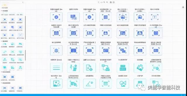 星原AI+RPA低代碼平臺(tái)1.0版本發(fā)布（星原logo）