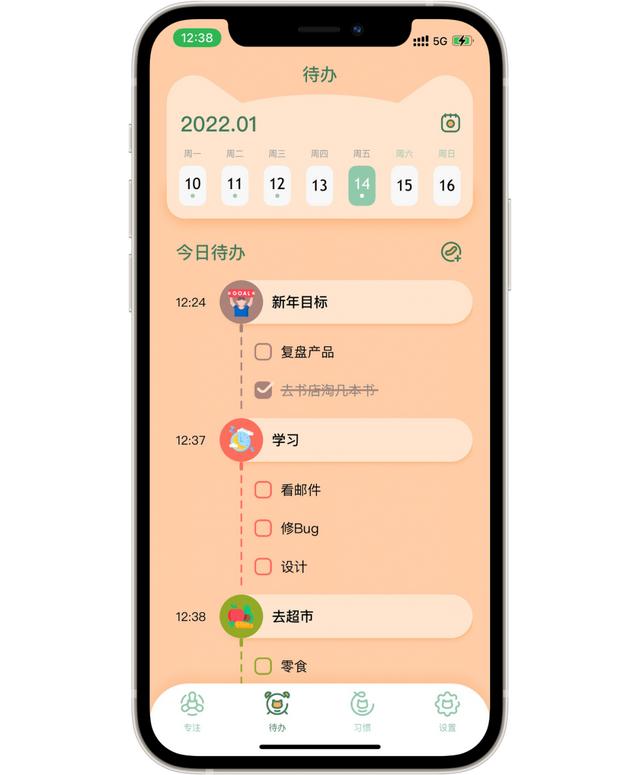 寫代碼的新手父親，和他獨(dú)立做的11個(gè)app（寫代碼的軟件叫什么）