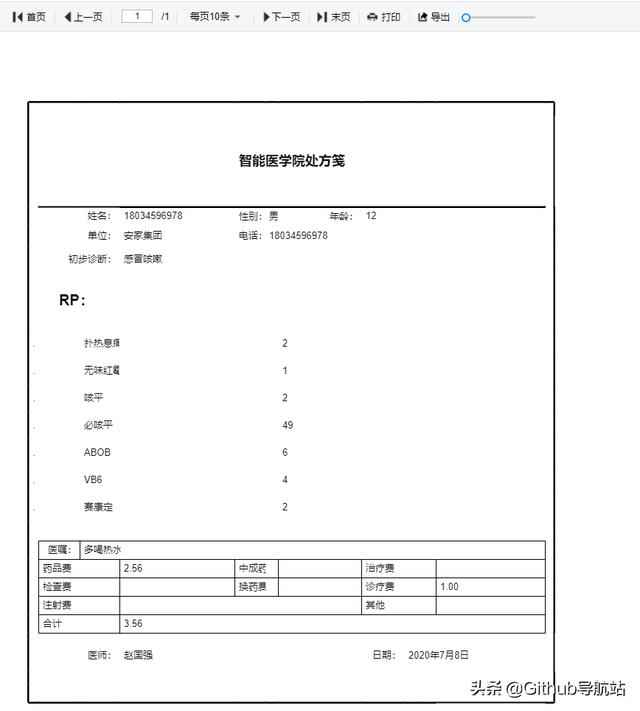 這款拖拽式低代碼開源報(bào)表，真香（拖拽式編程前端庫）